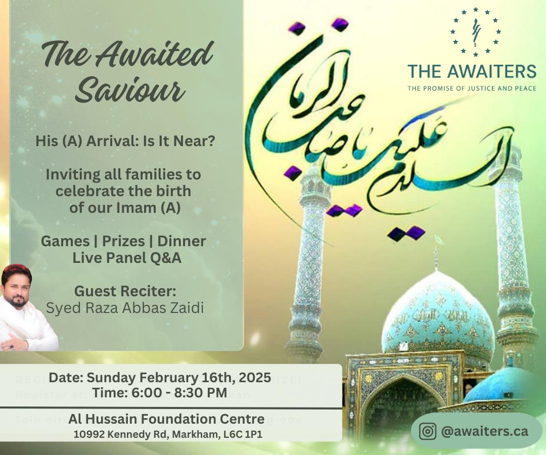 15 Sha'ban Celebration